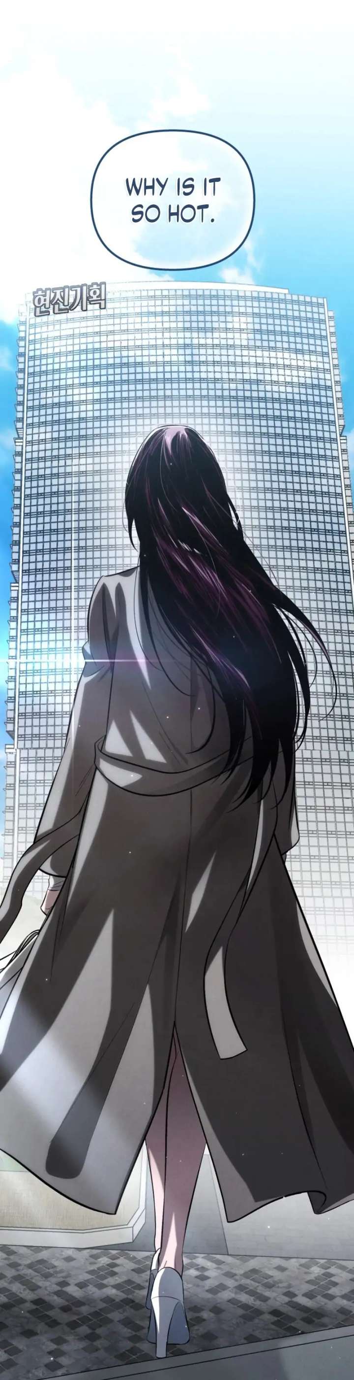 Bad Bastard that Can’t Be Cheated Chapter 65 318 77
