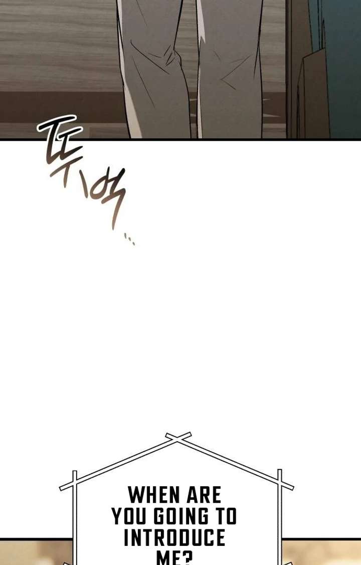 Bad Bastard that Can’t Be Cheated Chapter 66 398 052