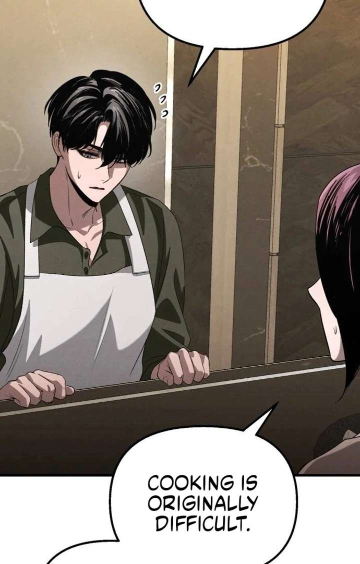 Bad Bastard that Can’t Be Cheated Chapter 66 423 077