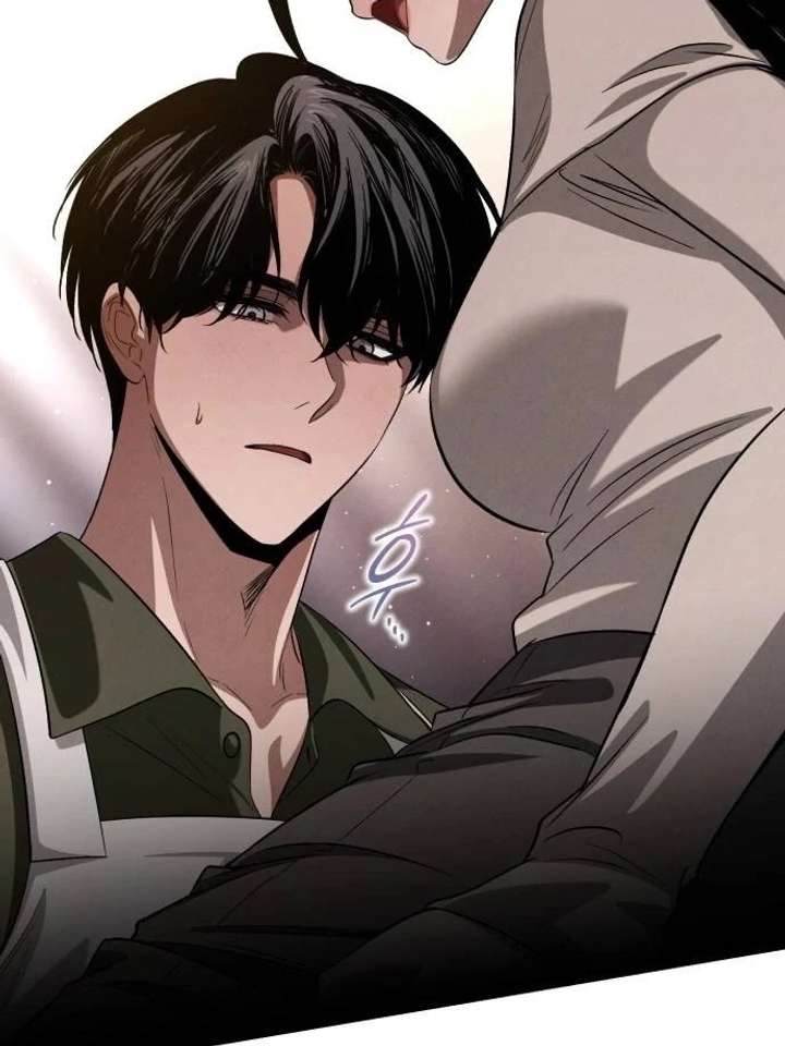 Bad Bastard that Can’t Be Cheated Chapter 66 448 102