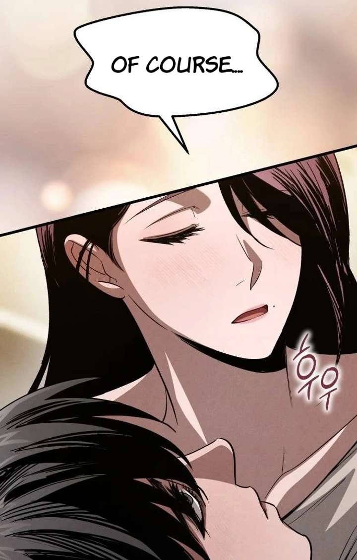 Bad Bastard that Can’t Be Cheated Chapter 66 455 109