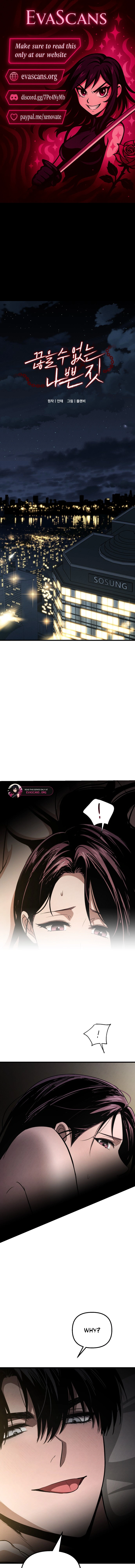 Bad Bastard that Can’t Be Cheated Chapter 69 44 01