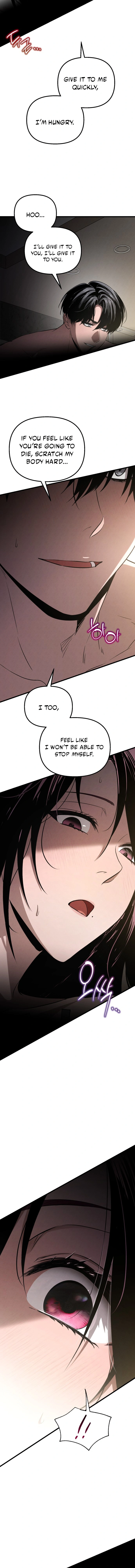 Bad Bastard that Can’t Be Cheated Chapter 69 51 08