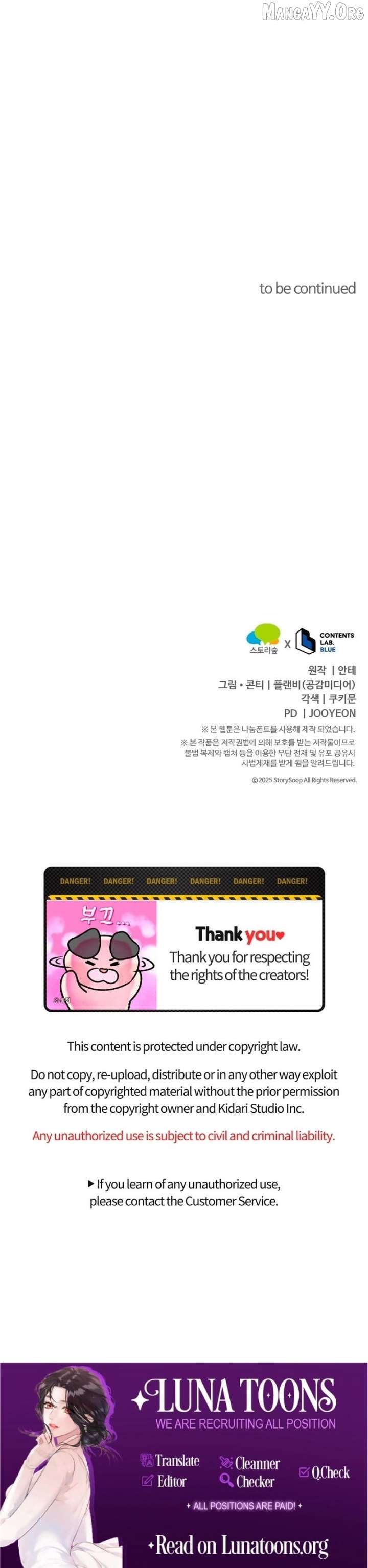 Bad Bastard that Can’t Be Cheated Chapter 72 47 10