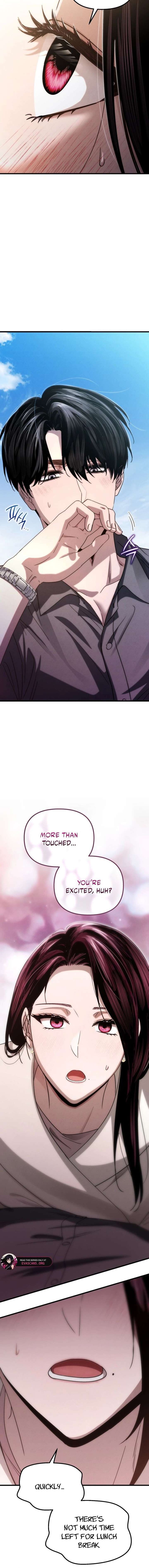 ch 76 14