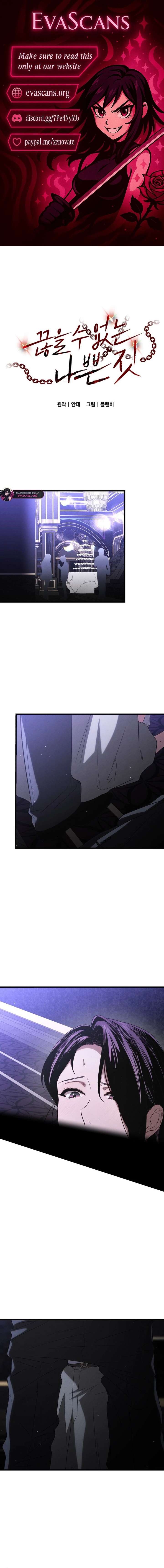 ch 79 1