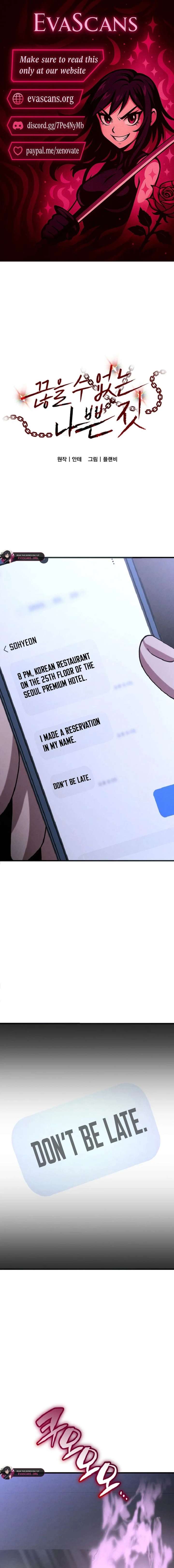 ch 81 1