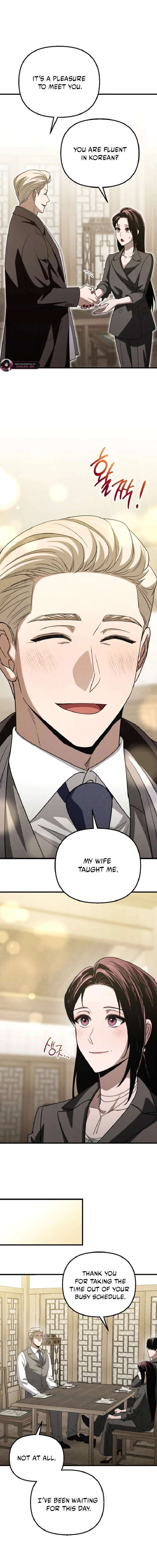 ch 81 5