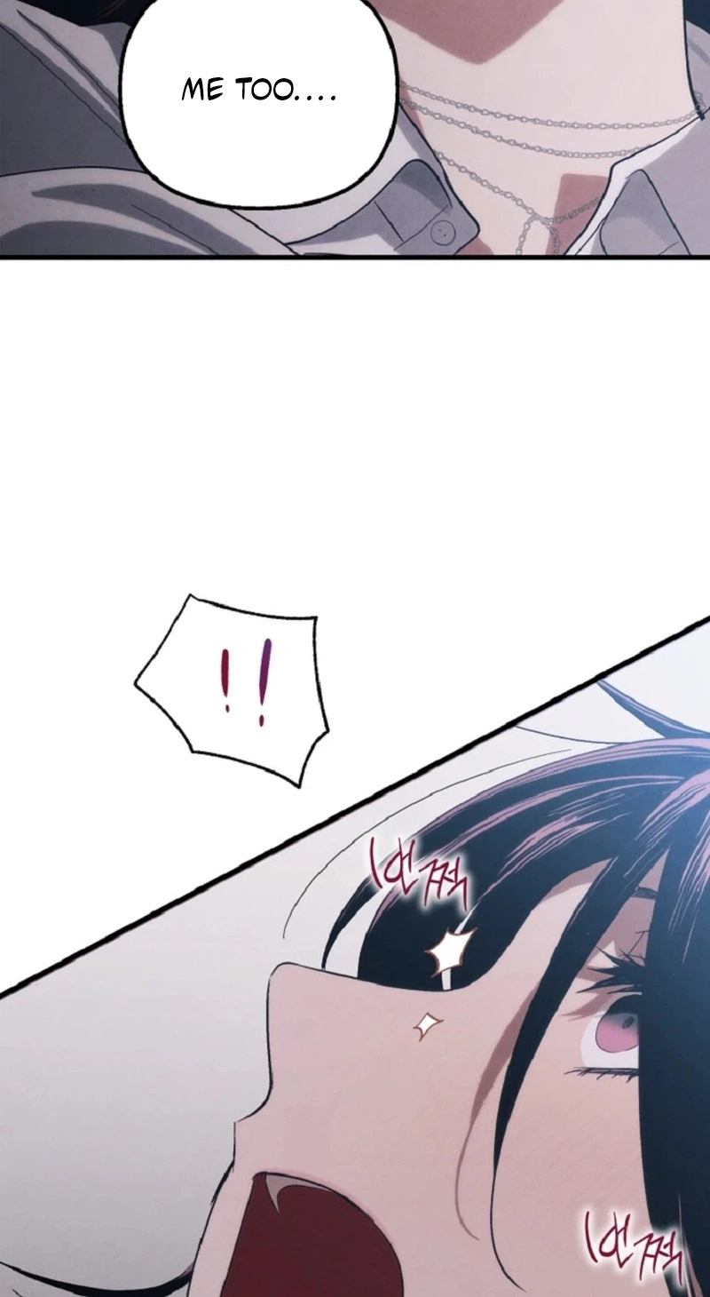 Bad Bastard that Can’t Be Cheated Chapter 84 313 0e2d2a7a57ae