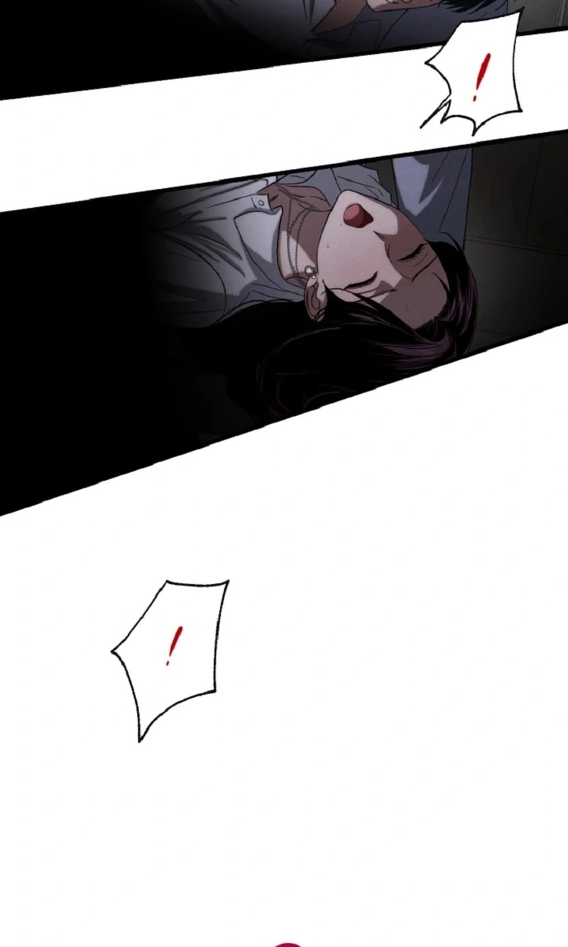 Bad Bastard that Can’t Be Cheated Chapter 84 303 9353522445f0