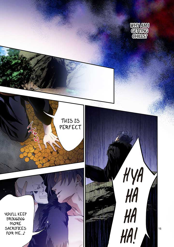 16