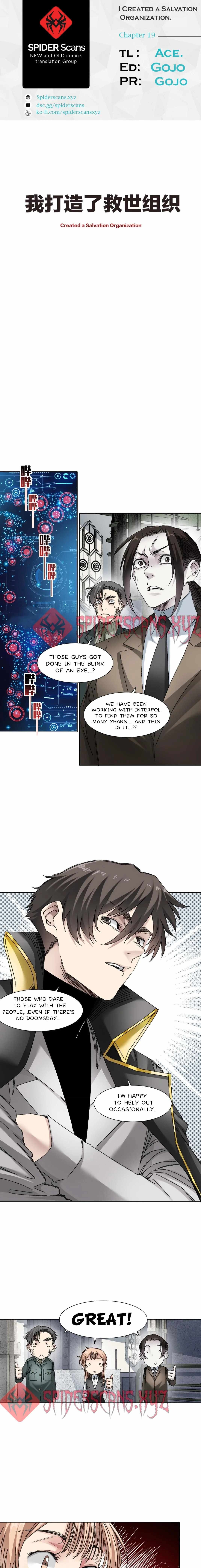 I Created a Salvation Organization Chapter 19 29 1