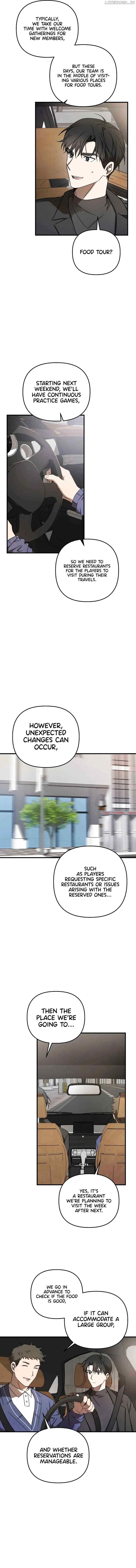 The Baseball Team’s Newbie are Too Good Chapter 22 48 1
