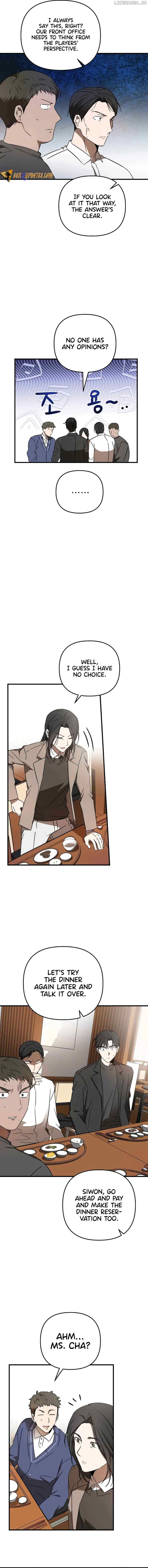 The Baseball Team’s Newbie are Too Good Chapter 22 57 10