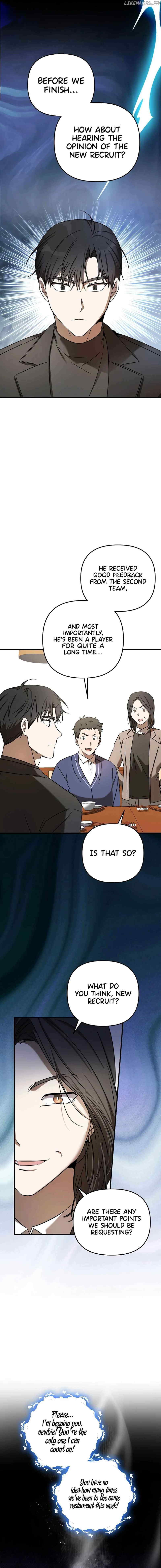 The Baseball Team’s Newbie are Too Good Chapter 22 58 11