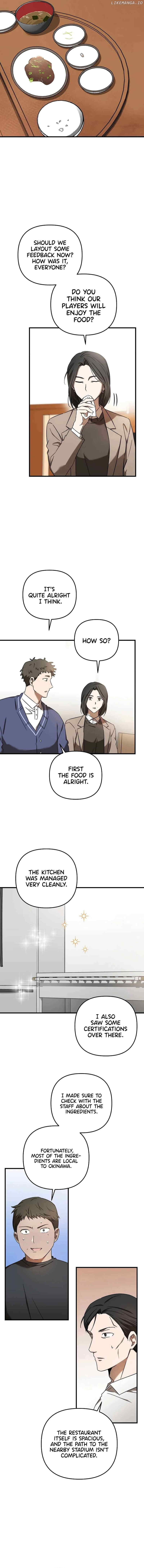 The Baseball Team’s Newbie are Too Good Chapter 22 54 7