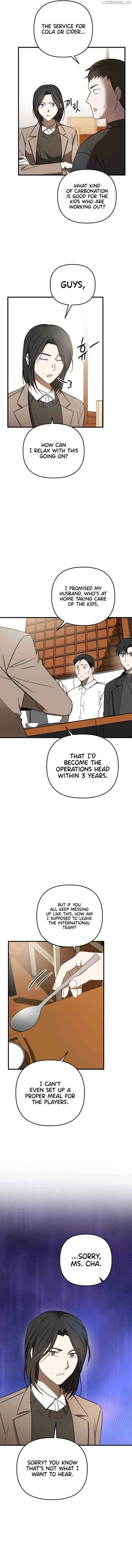 The Baseball Team’s Newbie are Too Good Chapter 22 56 9