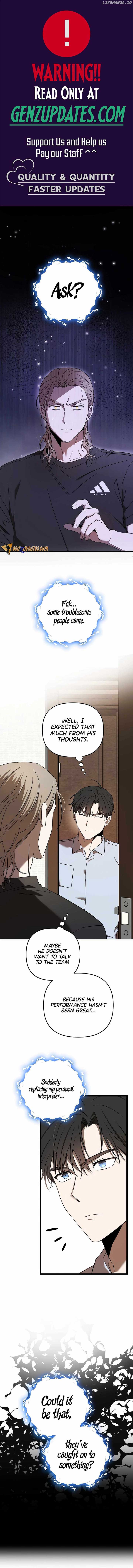 The Baseball Team’s Newbie are Too Good Chapter 28 47 01