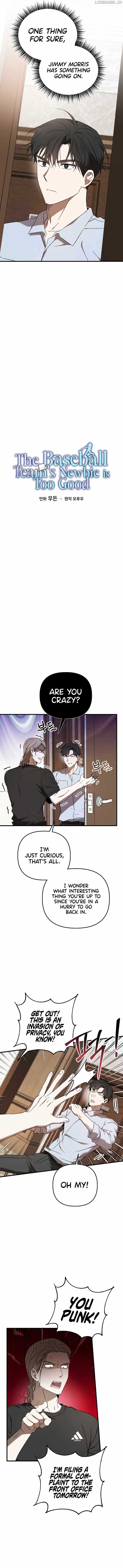 The Baseball Team’s Newbie are Too Good Chapter 28 48 02