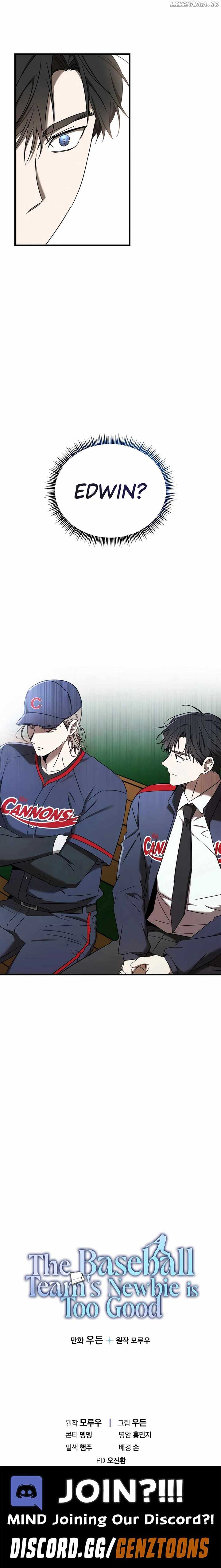 The Baseball Team’s Newbie are Too Good Chapter 28 59 13