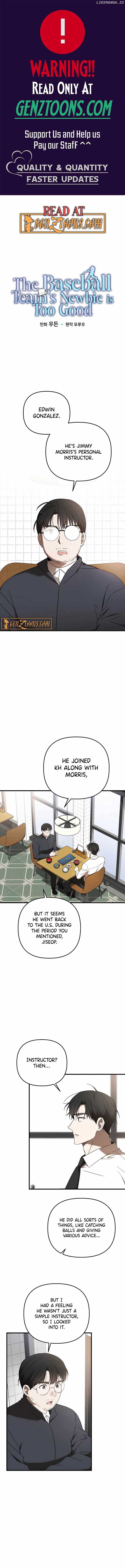 The Baseball Team’s Newbie are Too Good Chapter 29 41 01