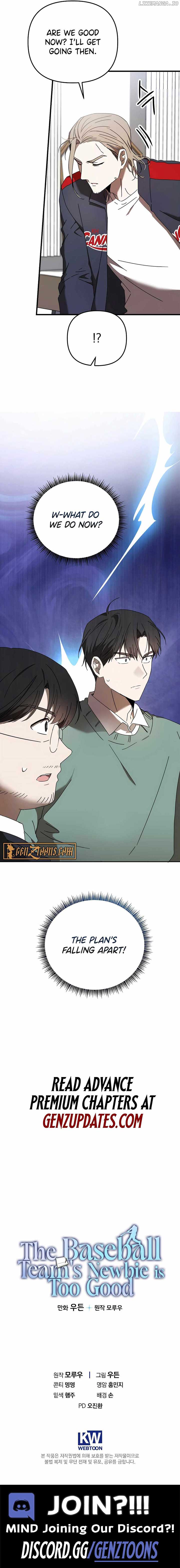 The Baseball Team’s Newbie are Too Good Chapter 29 51 11