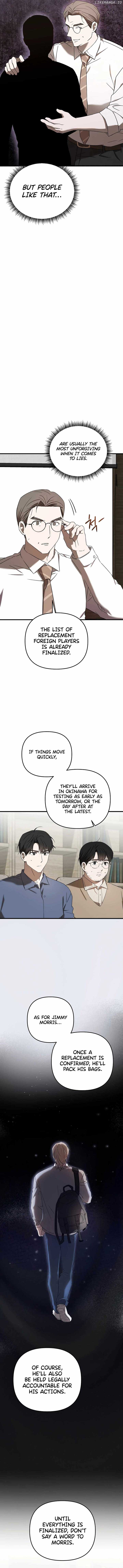 The Baseball Team’s Newbie are Too Good Chapter 32 60 08