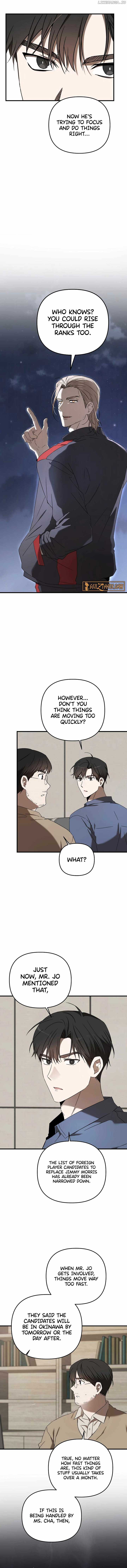 The Baseball Team’s Newbie are Too Good Chapter 32 62 10