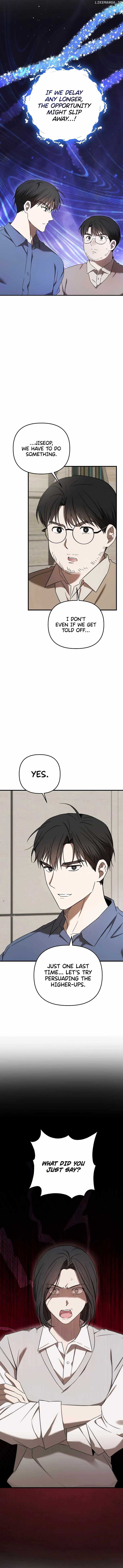 The Baseball Team’s Newbie are Too Good Chapter 32 63 11