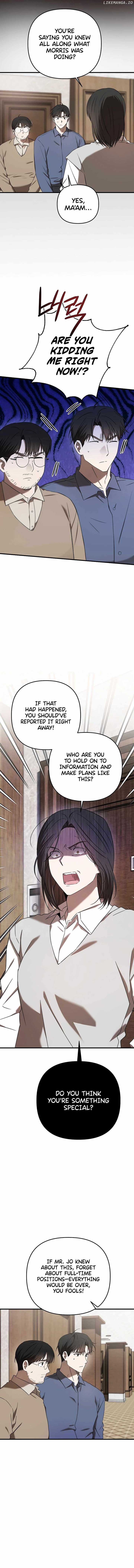 The Baseball Team’s Newbie are Too Good Chapter 32 64 12