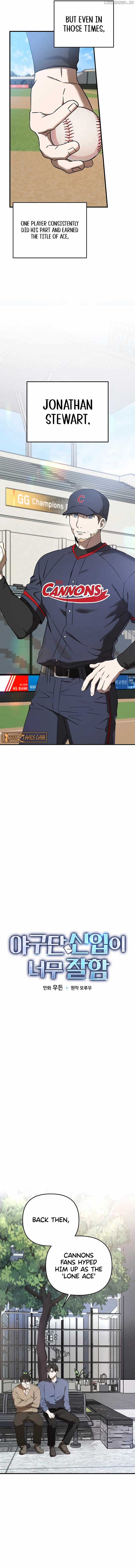 The Baseball Team’s Newbie are Too Good Chapter 33 45 02