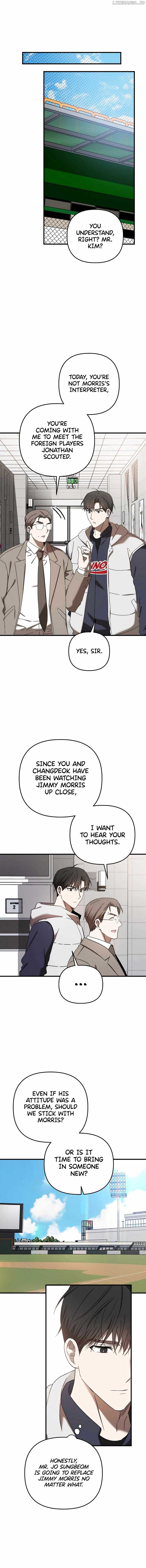 The Baseball Team’s Newbie are Too Good Chapter 33 49 06