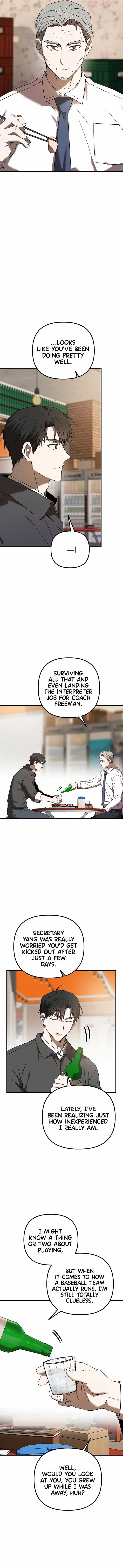 The Baseball Team’s Newbie are Too Good Chapter 44 55 2