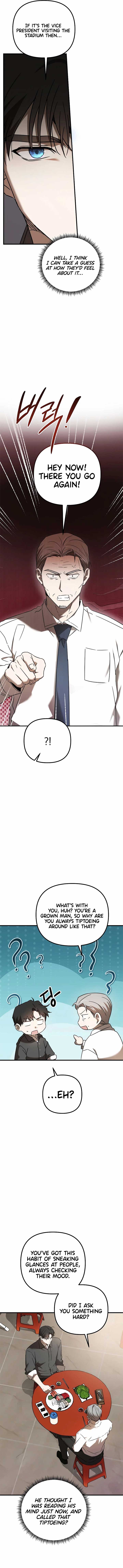 The Baseball Team’s Newbie are Too Good Chapter 44 58 5
