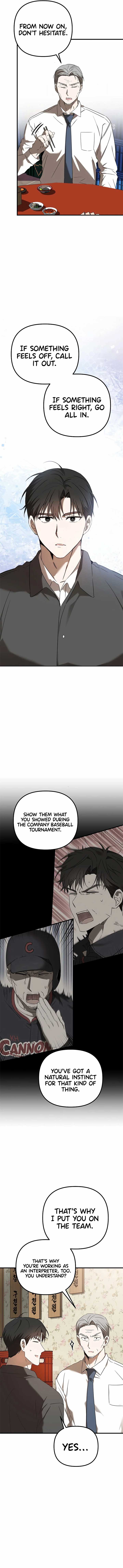The Baseball Team’s Newbie are Too Good Chapter 44 60 7