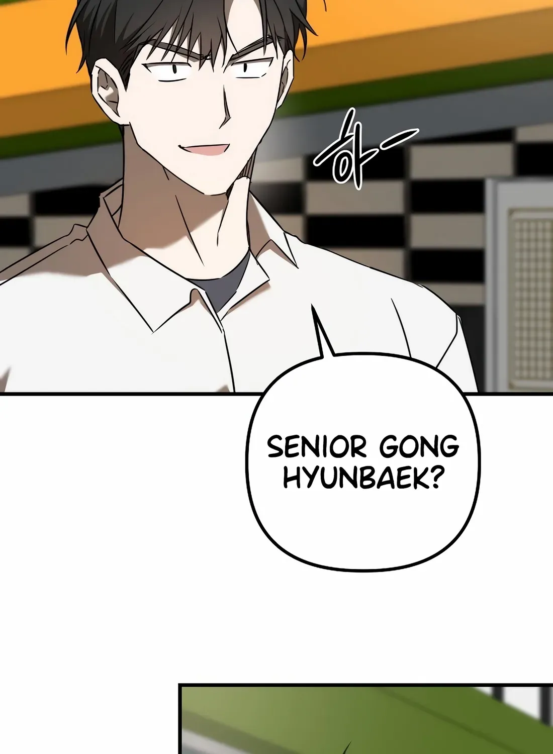 The Baseball Team’s Newbie are Too Good Chapter 49 704 36e30bbe102b