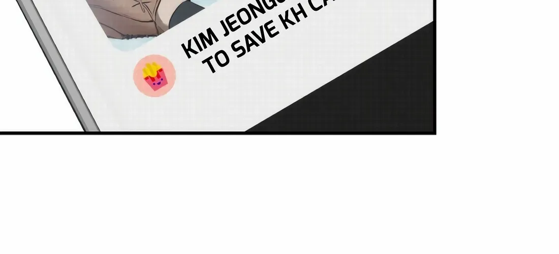 The Baseball Team’s Newbie are Too Good Chapter 49 591 55894093d749