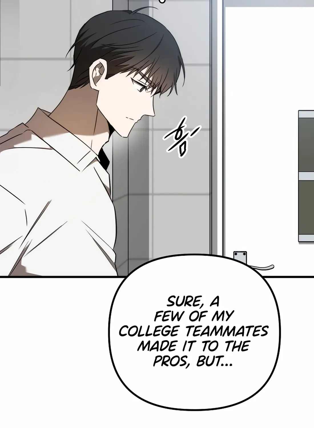 The Baseball Team’s Newbie are Too Good Chapter 49 670 65189b901625