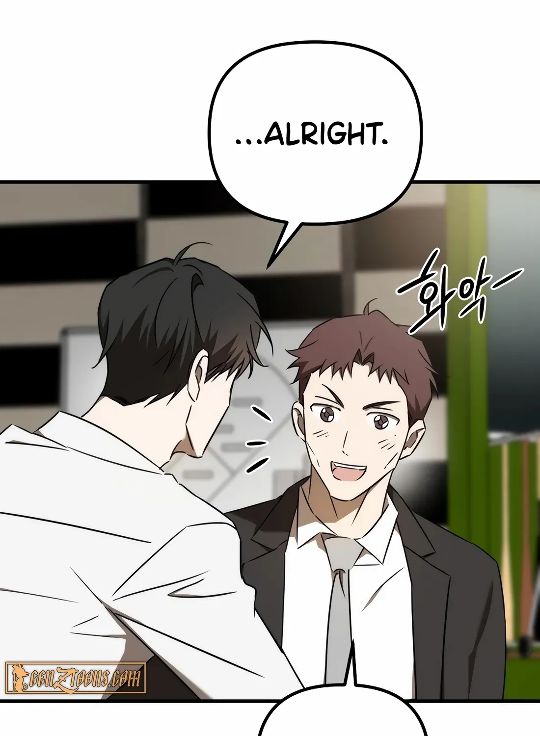 The Baseball Team’s Newbie are Too Good Chapter 49 754 73688ac4daae