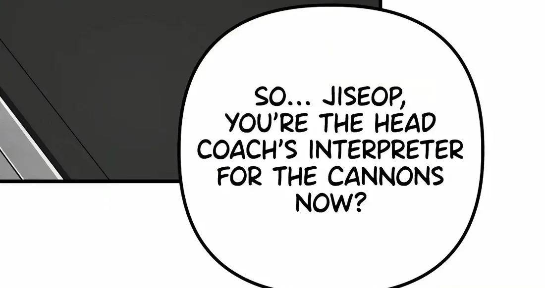The Baseball Team’s Newbie are Too Good Chapter 49 713 84860a754d7a
