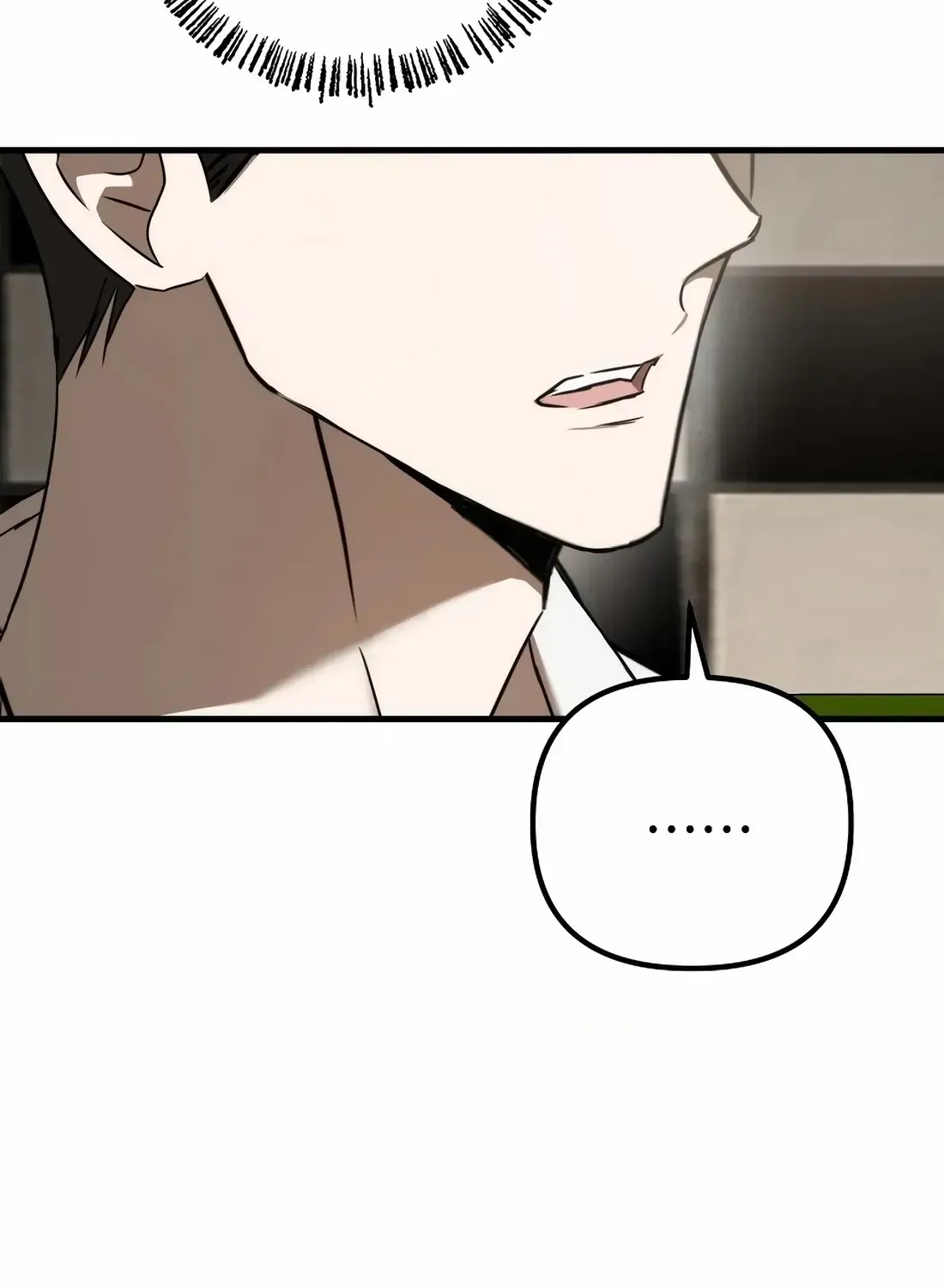 The Baseball Team’s Newbie are Too Good Chapter 49 752 92e8ecd1bb94