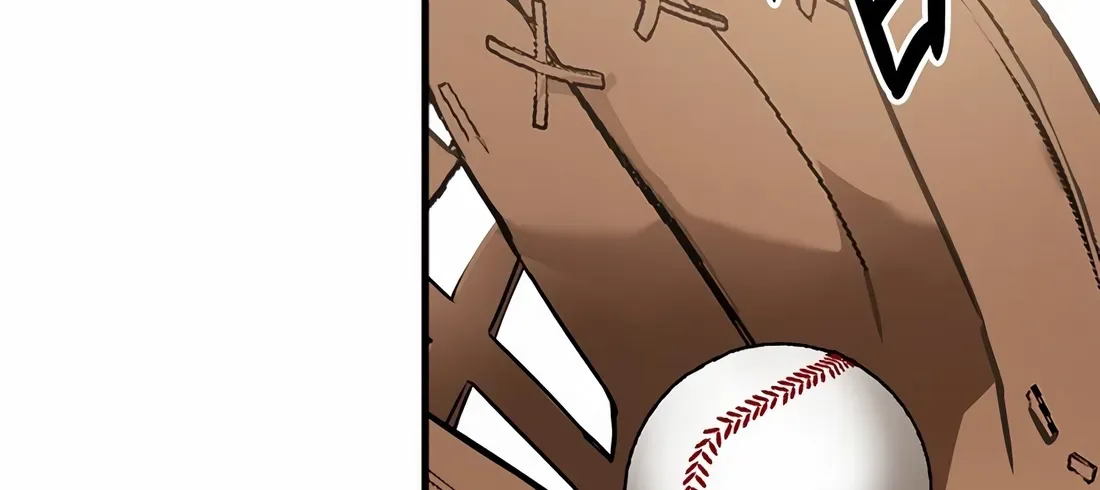 The Baseball Team’s Newbie are Too Good Chapter 49 581 c771c666bbce
