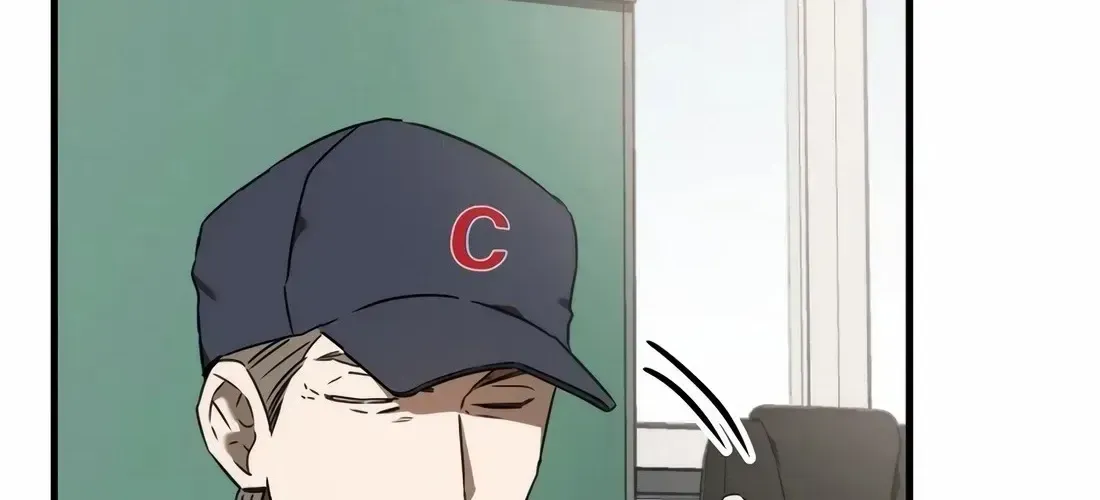 The Baseball Team’s Newbie are Too Good Chapter 49 633 c79ee5d2aeb7