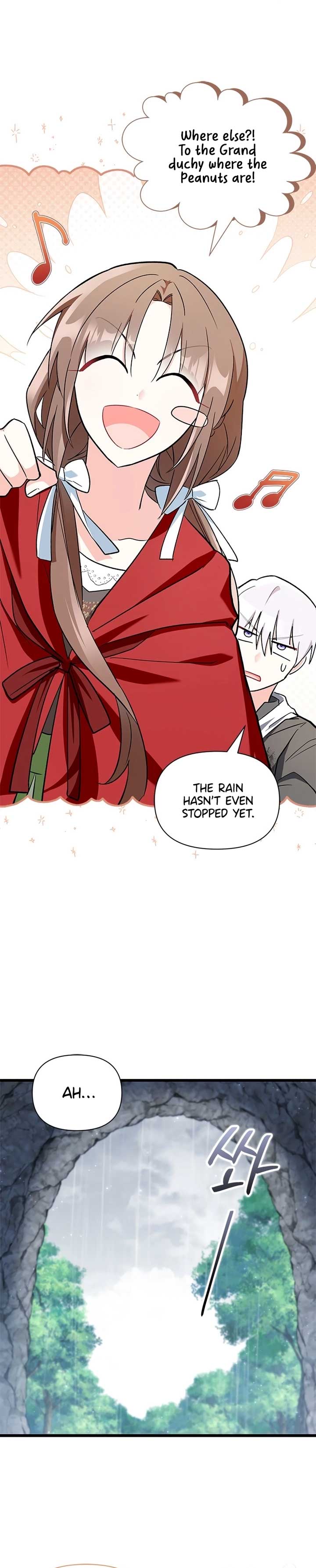 I’m Repaying The Kindness That Raised Me With Obsession Chapter 11 105 23