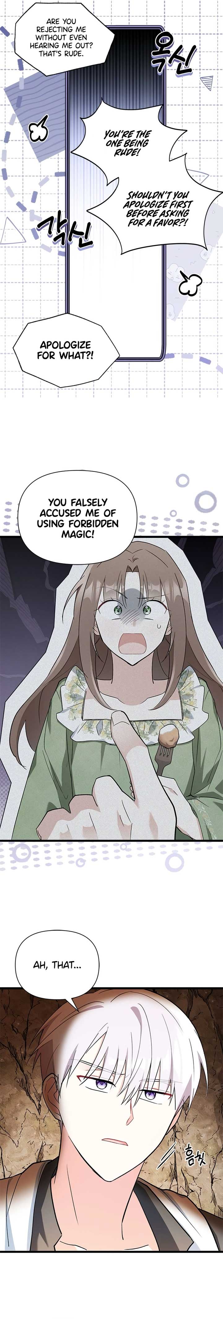 I’m Repaying The Kindness That Raised Me With Obsession Chapter 11 89 7