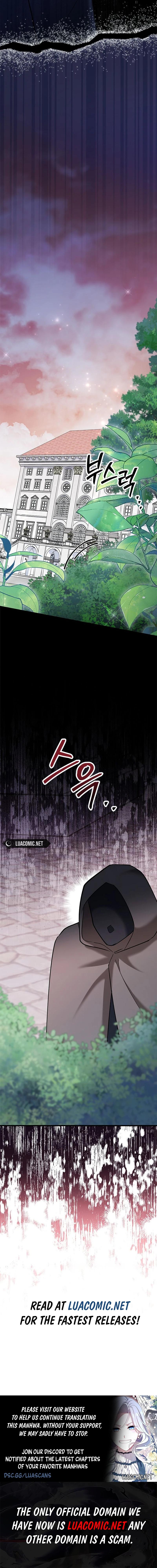 I’m Repaying The Kindness That Raised Me With Obsession Chapter 21 47 10