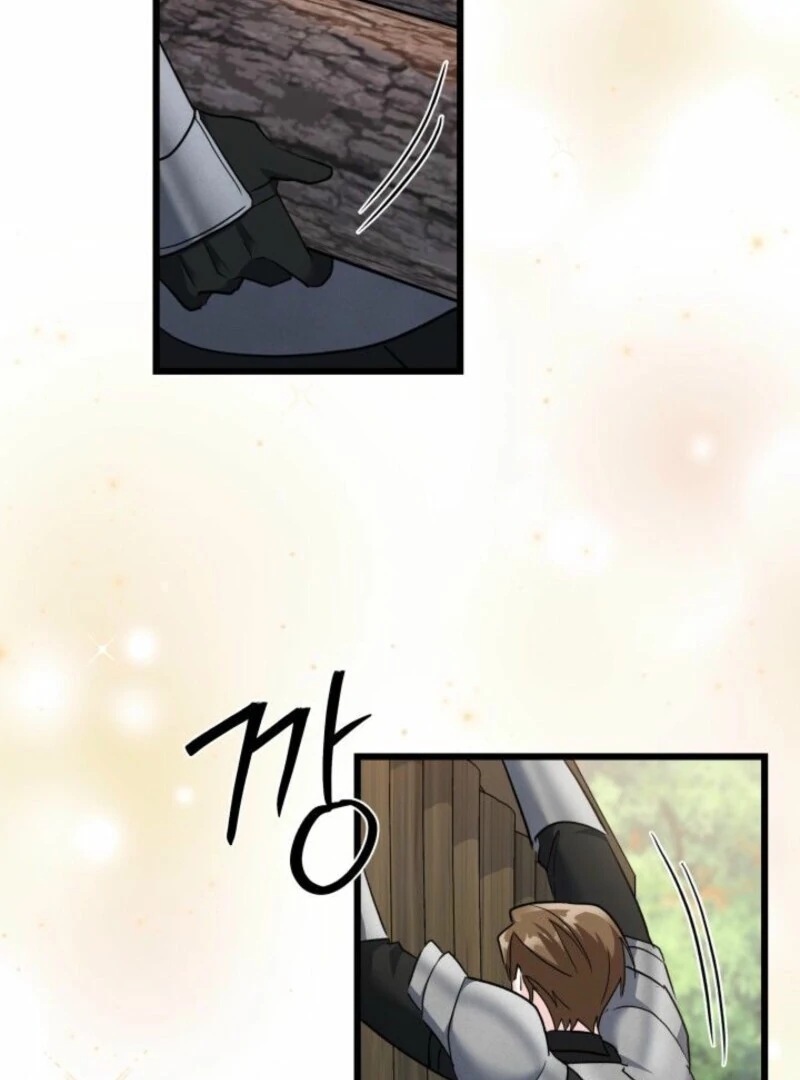 071