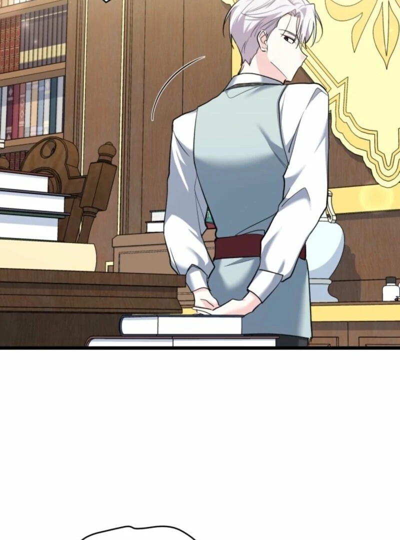 I’m Repaying The Kindness That Raised Me With Obsession Chapter 51 294 05