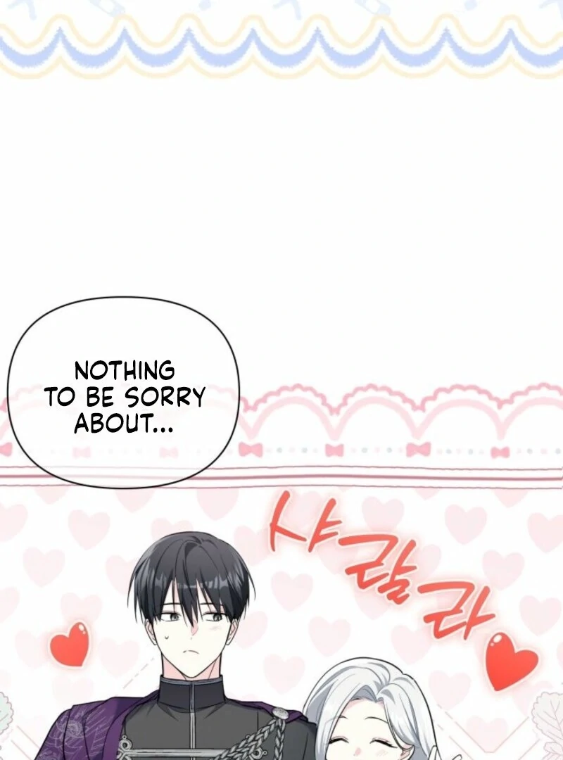 I’m Repaying The Kindness That Raised Me With Obsession Chapter 51 296 07