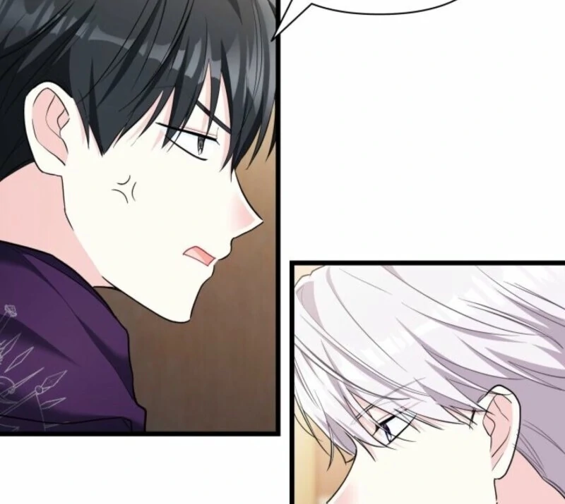 I’m Repaying The Kindness That Raised Me With Obsession Chapter 51 302 13